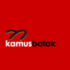 Kamus Batak आइकन