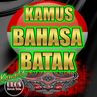 ikon Kamus Bahasa Batak Komplit