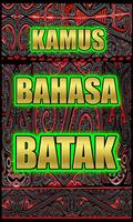 Kamus Bahasa Batak Komplit Plakat
