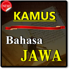 KAMUS BAHASA JAWA TERBARU LENGKAP 圖標