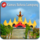 Kamus Bahasa Lampung Lengkap APK