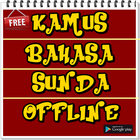 Kamus Bahasa Sunda Terlengkap  icon