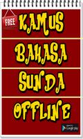 Kamus Bahasa Sunda Terlengkap  screenshot 1