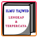 Kamus Ilmu Tajwid Lengkap APK