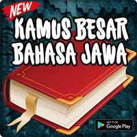 Kamus Bahasa Jawa Edisi Terlengkap Offline poster