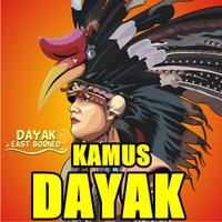 Kamus Suku  Dayak Lengkap captura de pantalla 1