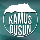 Kamus Dusun - Dusun Dictionary-APK