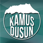 Kamus Dusun - Dusun Dictionary أيقونة
