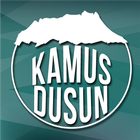 Kamus Dusun - Dusun Dictionary آئیکن