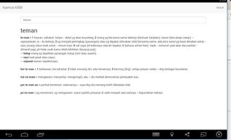 KBBI Kamus Besar Bahasa Indo Screenshot 1