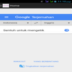 My Dictionary APK