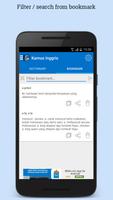 Kamus Inggris capture d'écran 3