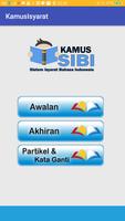 kamus isyarat ภาพหน้าจอ 3