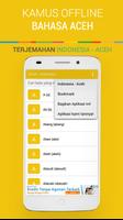 Kamus Bahasa Aceh Offline تصوير الشاشة 1