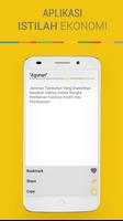Kamus Istilah Ekonomi Offline screenshot 1