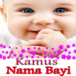 Kamus Nama-Nama Bayi