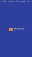 Kamus Sunda الملصق
