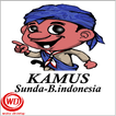 Kamus Sunda-B.Indonesia