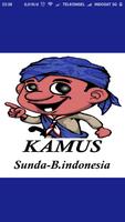 Kamus poster