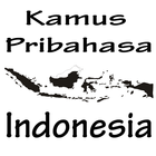 Pribahasa Indonesia icône