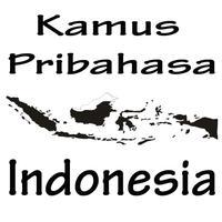 Pribahasa Indonesia capture d'écran 1