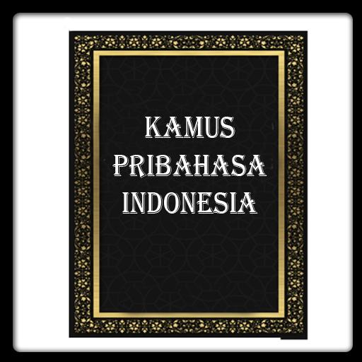 Dapatkan Gambar Kamus Peribahasa Indonesia For Android Apk Download Terupdate by Katacinta.co