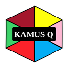 Kamus Q - Pengertian&Definisi أيقونة