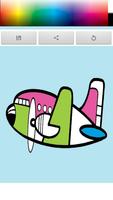 Poster เกมส์ระบายสี เครื่องบิน