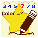 APK เกมส์ทายภาพ คณิต อังกฤษ อนุบาล