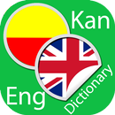 Kannada English Dictionary APK