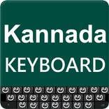 Kannada Keyboard