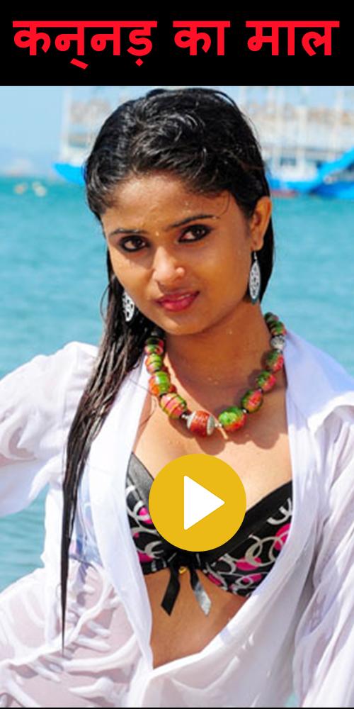 à²¸à³†à²•à³à²¸à²¿ à²Ÿà³€à²šà²°à³ Sexy Teacher - Comedy Video | Kannada