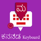 Kannada English Keyboard Infra Zeichen