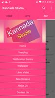 Kannada Hits Videos Song Screenshot 1