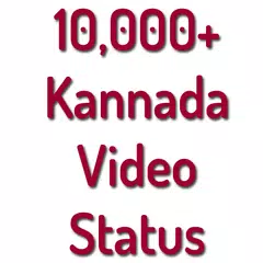 Kannada Video Status and Kannada Status Videos App APK download