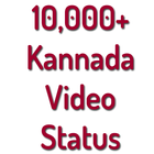 Kannada Video Status and Kannada Status Videos App ikon