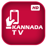 Kannada Live TV & Videos