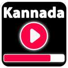 Kannada Video Songs 2018 иконка