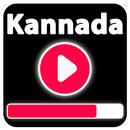 Kannada Video Songs 2018 : New Kannada Movie Songs APK