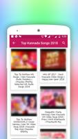 1 Schermata Kannada Video Songs 2018