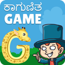 Learn Spelling Kannada Kids APK