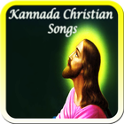 Kannada Christian Songs ไอคอน