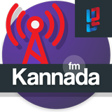 Kannada FM आइकन