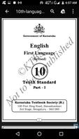 Karnataka School Textbooks اسکرین شاٹ 1