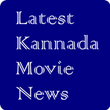 Latest Kannada Movie News icon