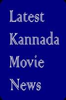 Latest Kannada Movie News poster
