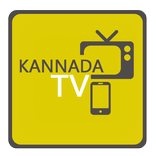 Kannada Live TV Plus