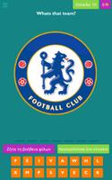 Football Quiz постер