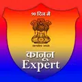 90 din me kanoon expert