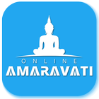 Online Amaravati Zeichen